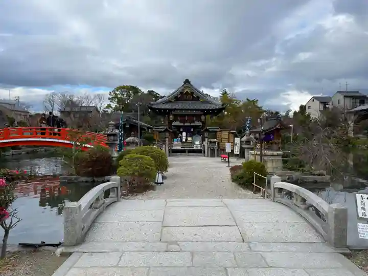神泉苑(京都府)