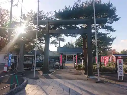 櫻岡大神宮の鳥居