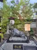 摩利支天 徳大寺(東京都)