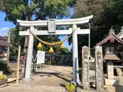 都波岐奈加等神社(三重県)