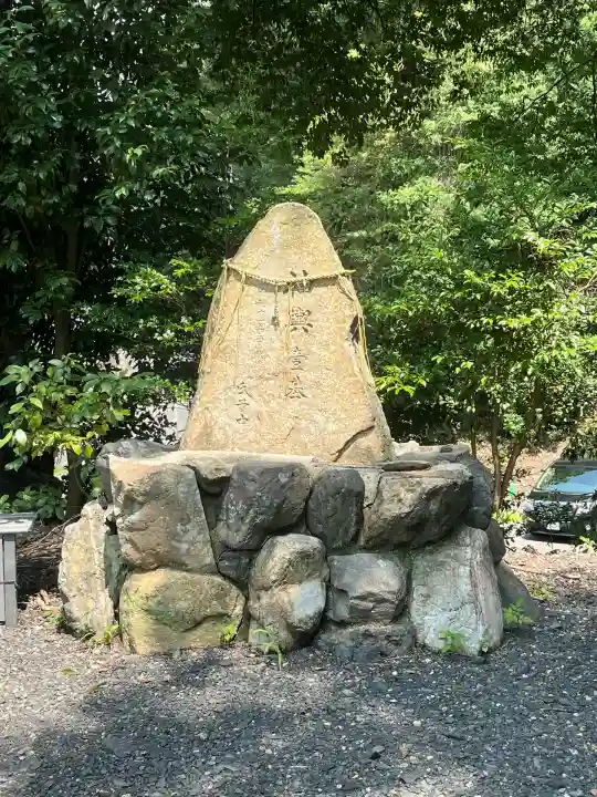 蟬丸神社(蝉丸神社)(滋賀県)