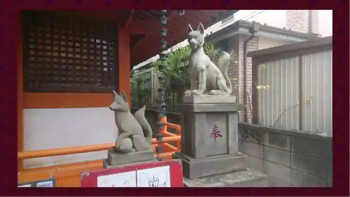 豊受稲荷本宮(千葉県)