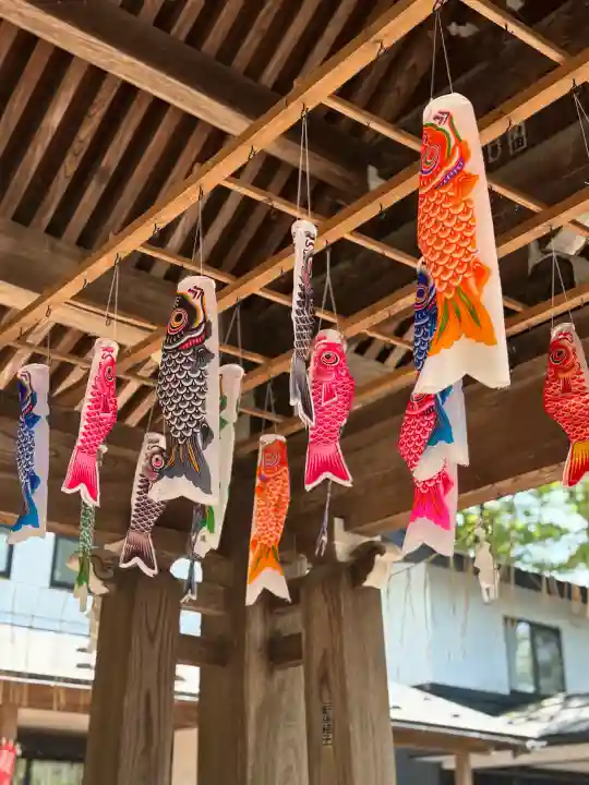 金峯神社(新潟県)