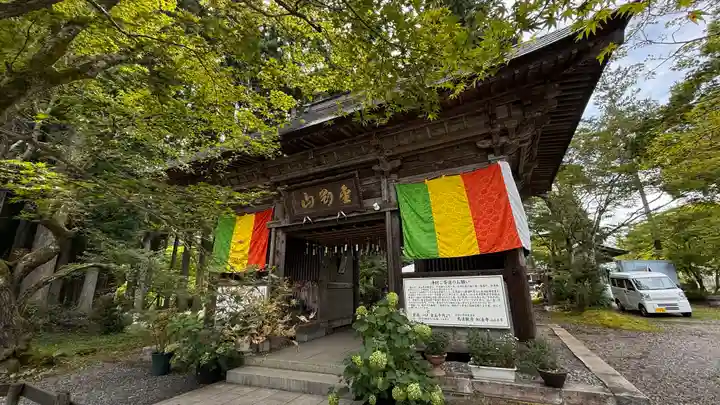 如法寺(鳥追観音)(福島県)