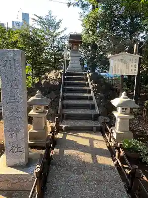 川越八幡宮(埼玉県)