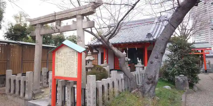 櫻井神社の末社・摂社