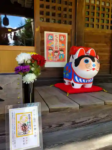 滑川神社 - 仕事と子どもの守り神(福島県)