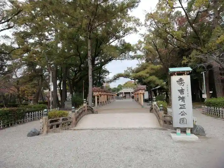 豊國神社のその他建物