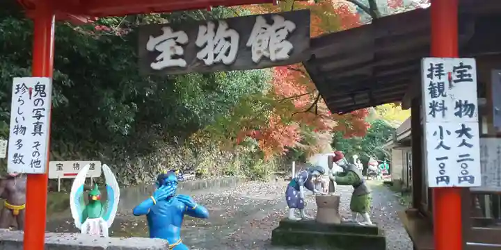 桃太郎神社(栗栖)のその他建物