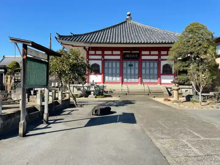延命寺の{uncategorized: "未分類", other: "その他", undefined: "問題あり", building: "その他建物", grave: "お墓", sacred_gate: "鳥居", guardian: "狛犬", statue: "像", buddha: "仏像", history: "歴史", nature: "自然", garden: "庭園", animal: "動物", pagoda: "塔", temizu: "手水舎", mountain_gate: "山門・神門", sanctuary: "本殿・本堂", subordinate: "末社・摂社", art: "芸術", scenery: "景色", jizo: "地蔵", ema: "絵馬", goshuin: "御朱印", omikuji: "おみくじ", items: "授与品その他", amulet: "お守り", goshuincho: "御朱印帳", eats: "食事", festival: "お祭り", votive_dance: "神楽", shichigosan: "七五三参", wedding: "結婚式", experience: "体験その他", initially: "初詣", around: "周辺", anti_infection: "感染症対策"}