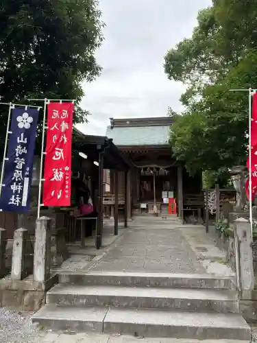 山崎菅原神社(熊本県)