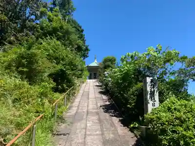 妙法生寺(千葉県)