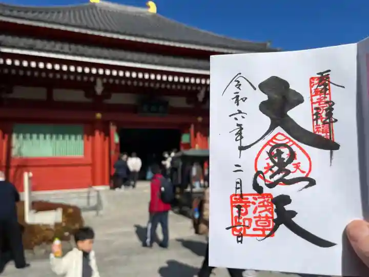 浅草寺(東京都)