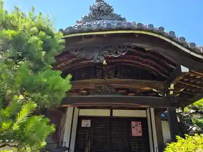 宝生院(兵庫県)