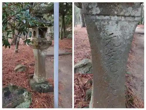 八幡奈多宮(大分県)