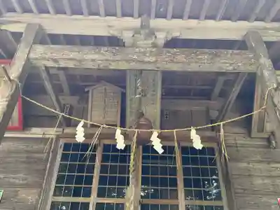 大宮温泉神社(栃木県)