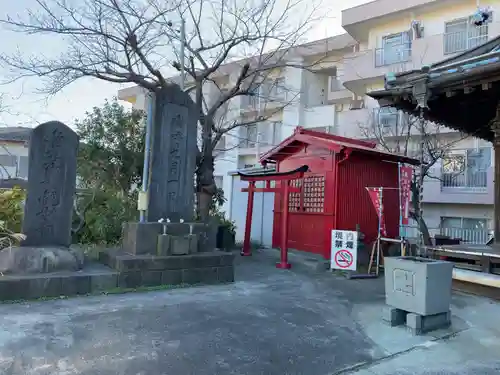 金砂山観音堂のその他建物