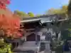 充行院(千葉県)