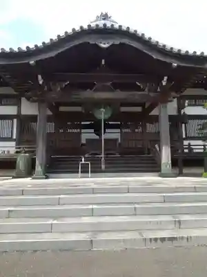 新長谷寺（八町観音）(茨城県)