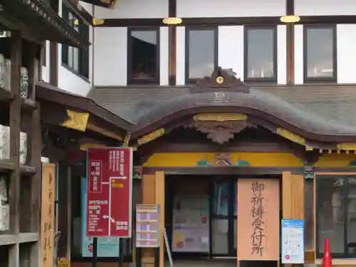 大杉神社のその他建物