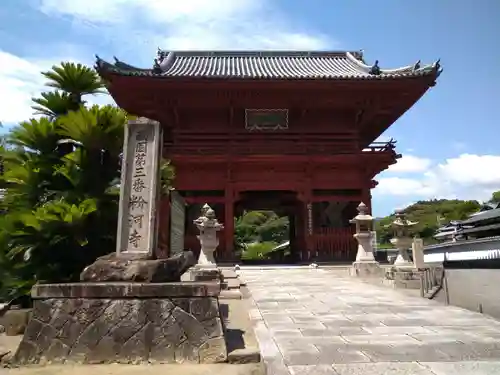 粉河寺の山門・神門