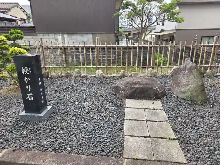 伊勢天照御祖神社(大石神社)(福岡県)