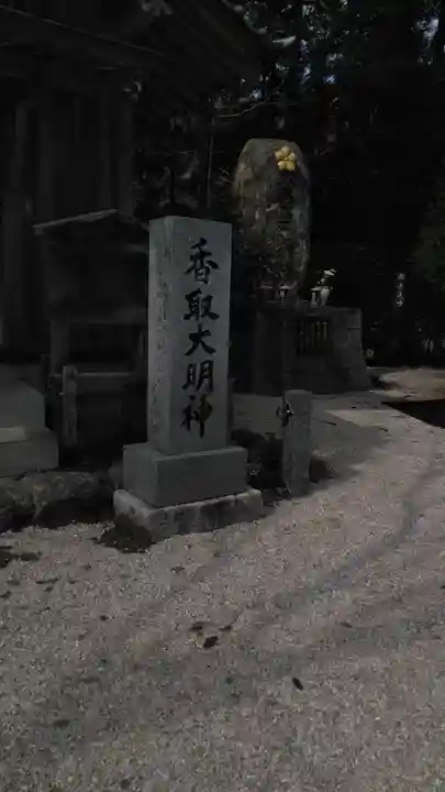 本覚寺のその他建物