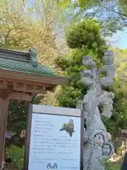 野木神社の狛犬