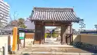 海音寺の山門・神門