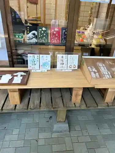 日吉神社(千葉県)