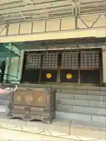 西福寺(東京都)