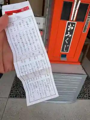 御嶽山大和本宮の{uncategorized: "未分類", other: "その他", undefined: "問題あり", building: "その他建物", grave: "お墓", sacred_gate: "鳥居", guardian: "狛犬", statue: "像", buddha: "仏像", history: "歴史", nature: "自然", garden: "庭園", animal: "動物", pagoda: "塔", temizu: "手水舎", mountain_gate: "山門・神門", sanctuary: "本殿・本堂", subordinate: "末社・摂社", art: "芸術", scenery: "景色", jizo: "地蔵", ema: "絵馬", goshuin: "御朱印", omikuji: "おみくじ", items: "授与品その他", amulet: "お守り", goshuincho: "御朱印帳", eats: "食事", festival: "お祭り", votive_dance: "神楽", shichigosan: "七五三参", wedding: "結婚式", experience: "体験その他", initially: "初詣", around: "周辺", anti_infection: "感染症対策"}