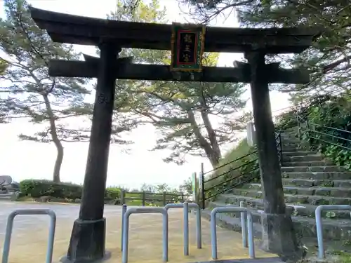 海津見神社（桂浜龍王宮）(高知県)