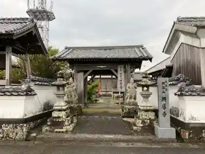興導寺(大分県)