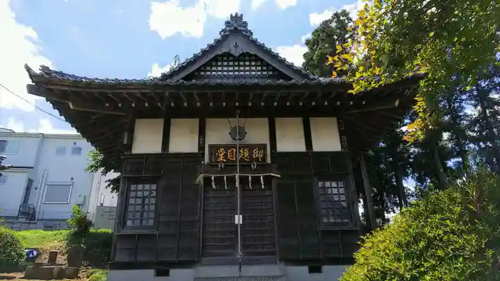 妙典寺の本殿・本堂