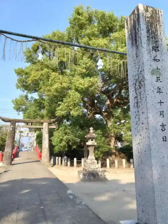 北野天満宮(福岡県)
