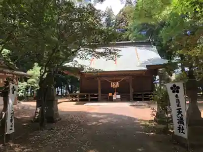 東蕗田天満社の本殿・本堂