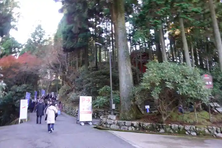 比叡山延暦寺のその他建物