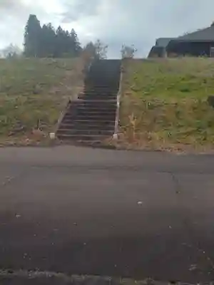 赤萩山明聖院(宮城県)