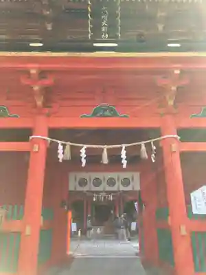 六所神社(愛知県)