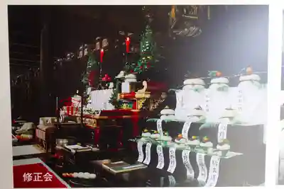 蓮華王院（三十三間堂）のその他建物