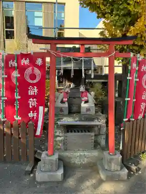 麻布氷川神社(東京都)