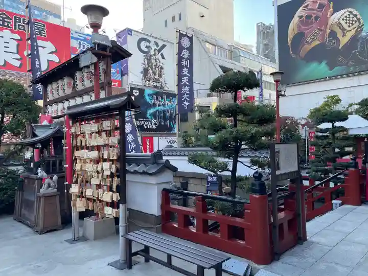 摩利支天 徳大寺(東京都)