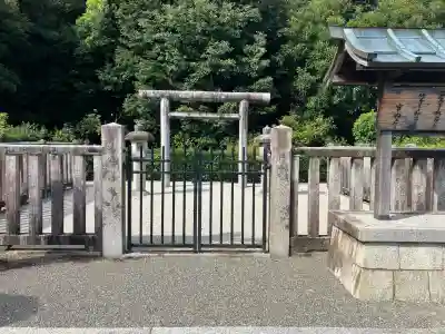 崇徳天皇皇后聖子　月輪南陵(京都府)