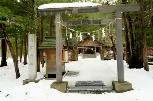 北海道神宮の末社・摂社