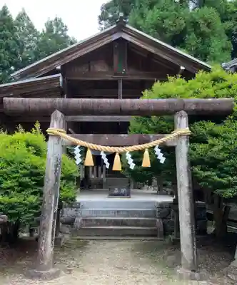 坂下八幡神社(岐阜県)