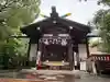 稲毛神社(神奈川県)