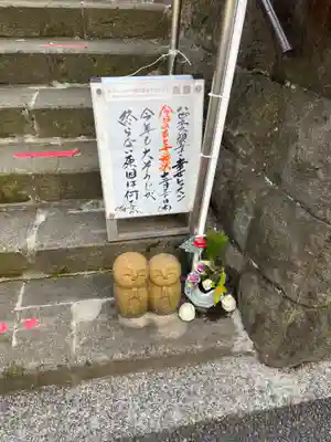経王寺のその他建物