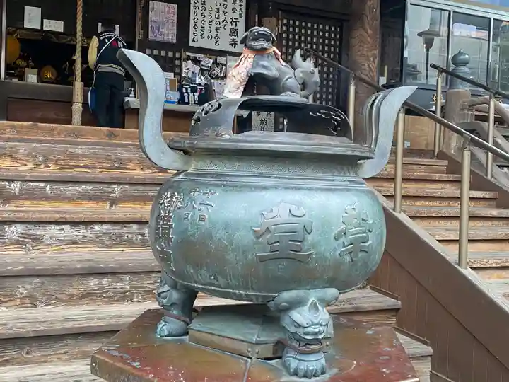 行願寺(革堂)(京都府)
