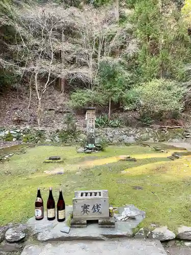 伊野天照皇大神宮(福岡県)